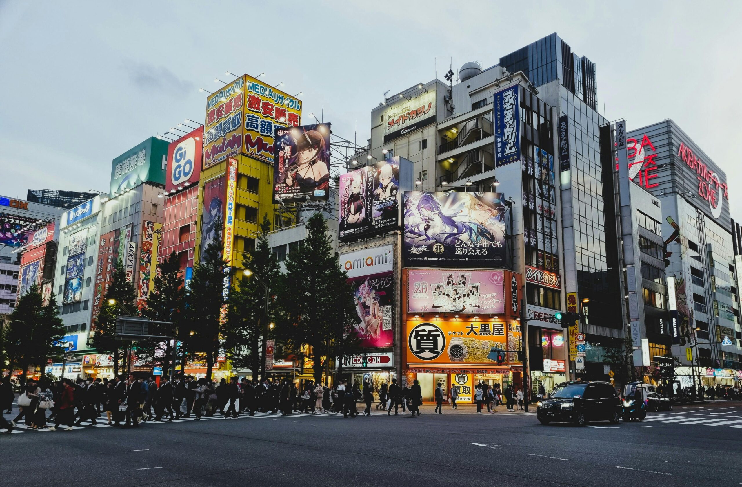 Real Akiba Raises ¥500 Million to Bring Akiba Culture to the World